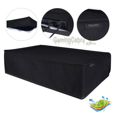 PlayVital Black Nylon Horizontal Dust Cover Dust Guard Waterproof Cover Sleeve for PS5 Console Digital Edition &amp; Disc Edition