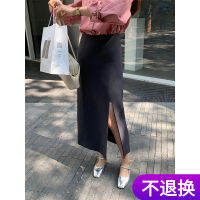 Yifu skirt woman 2023 spring design sense front slit elegant simple high waist French midi skirt 21986