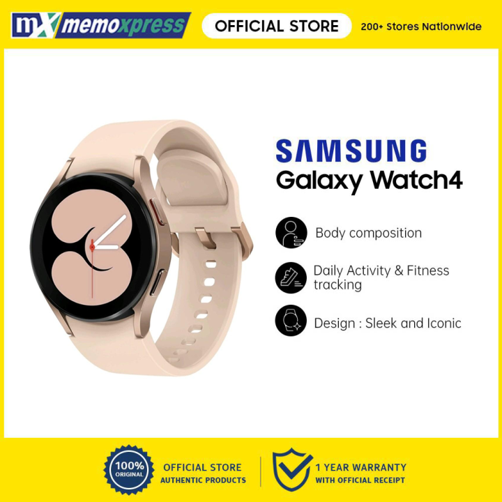 Galaxy Watch 40mm