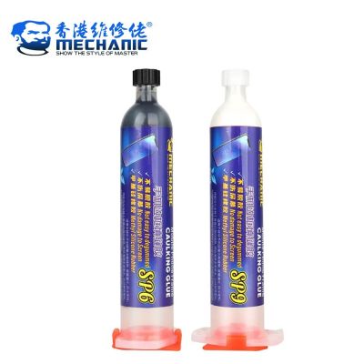 Mechanic SP6/SP9 30ml Caulking Glue Professional Adhesive Black White Glue Android Mobile Phone Edge Curved Touch Screen Repair Adhesives Tape