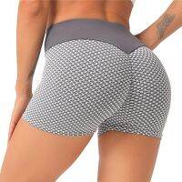 Sexy Summer Peach Hip Lifting Shorts Casual Women Running Fitness Leggings Skinny Tummy Control Trousers Mujer Pants Штаны 2022