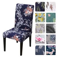 Printed Stretch Chair Cover Slipcovers Restaurant Banquet Hotel Home Decoration Wedding Chair Covers For Kitchen Dining Room Sofa Covers  Slips