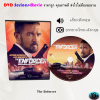 DVD เรื่อง The Enforcer เอ็นฟอสเซอร์ (เสียงไทย+ซับไทย)