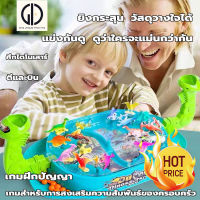 GIU™ เด็กไดโนเสาร์ ลูกแก้วของเล่น . 2 ผู้เล่นการต่อสู้ การแข่งขันเกมของเล่น . ผู้ปกครองและเด็ก เกมกระดานแบบโต้ตอบ . เด็กกระดานโต้ตอบเกม เกมพินบอล . Catapult Pinball ของเล่นเดสก์ท็อป Desktop Interactive ของเล่นเด็ก เด็กเดสก์ท็อปของเล่น เพื่อการศึกษา.