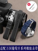 suitable for IWC Arc mouth rubber strap Portuguese IW390211/390209/390502 silicone wrist strap male