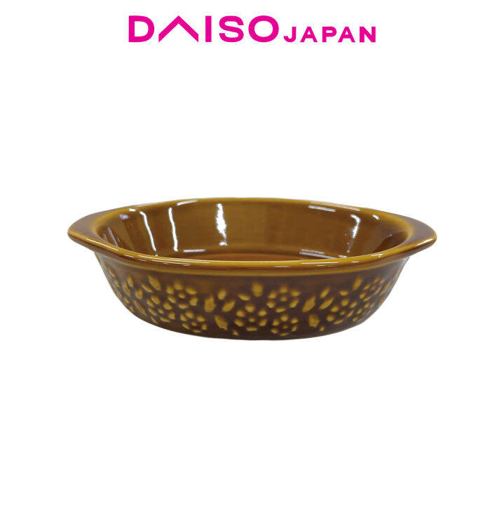 Daiso Floral Brown Ovel Bakeware Dish Lazada PH