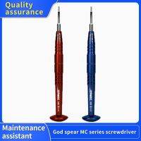 yivdje MECHANIC Precision MC Series Screwdriver Set for Glasses Watch Phone Repair Opening Tool With Phillips 1.5 1.2 2.5 Y0.6 Torx 0.8