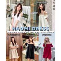 ✨NAOMI DRESS (เดรสคอปาดสม็อค 5 สีค่ะ)