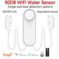 3M5M WiFi เครื่องตรวจจับการรั่วไหลของน้ำ90DB Dual Water Flood Sensor Smart Life APP การตรวจสอบระยะไกล Flood Alert Overflow Security