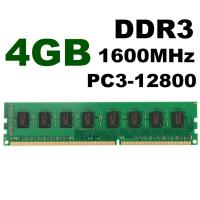 4GB PC3-12800 DDR3 1600MHz Memoria RAM 240หมุดสำหรับระบบ AMD