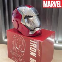 1:1 Marvel Iron Man MK5 Electric Helmet Multi-piece Opening And Closing Helmet Voice Control Eyes Model Toy Action Figure Gifts