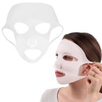 【CW】 Silicone Face Masque Holder Reusable Facial Cover Sheet Masques Moisturizing