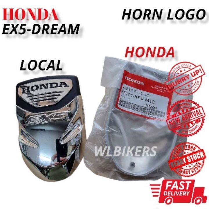 lambang honda ex5