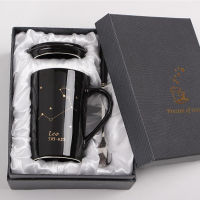New bone china twelve conslation ceramic mug real gold water cup with lid spoon business gift coffee cup