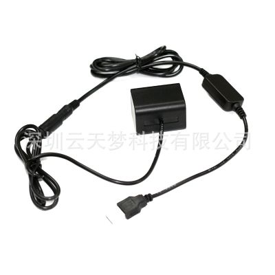 [COD] FV70 fake DC5.5 female USB 8V is suitable for DCR-HC19E HC20 HC20E HC22E