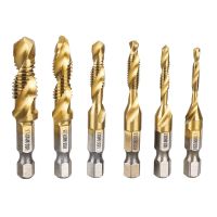 6Pcs Hex Shank Titanium Plated HSS Screw Thread Metric Tap Drill Bits Screw Machine Combined tap M3 M4 M5 M6 M8 M10 Hand Tools