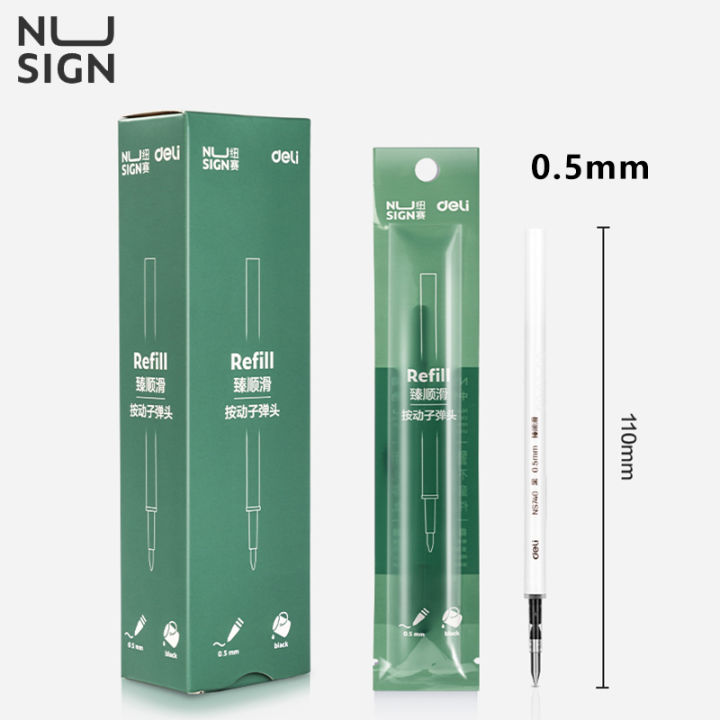 nusign-ไส้ปากกาเจล-1-แท่ง-ไส้ปากกา-แบบกด-0-5mm-สีดำ-ปากกาเจล-เครื่องเขียน-pen-refill