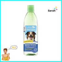 น้ำยาบ้วนปากสุนัข FRESH BREATH ADVANCED WHITENING WATER ADDITIVE 16 ออนซ์MOUTHWASH FOR DOG FRESH BREATH ADVANCED WHITENING WATER ADDITIVE 16OZ **ทักแชทได้ค่ะ ยินดีบริการ**