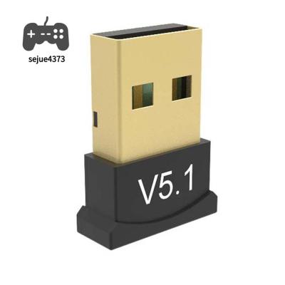 SEJUE4373 Dongle USB เสียงอะแดปเตอร์ที่เข้ากันได้ทรานสมิตเตอร์ USB คอมพิวเตอร์ตัวรับบลูทูธ5.1เครื่องส่งสัญญาณบลูทูธอะแดปเตอร์ USB บลูทูธ5.1อะแดปเตอร์ตัวรับสัญญาณบลูทูธ