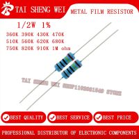 50pcs 1/2W 1 Metal film resistor 360k ohm 390k 430k 470k 510k 560k 620k 680k 750k 820k 910k 1M ohm