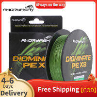 ANGRYFISH Diominate X8 PE เอ็นตกปลา500เมตร/547YDS 8เส้นถักสีเขียวทหารสายมัลติฟิลาสายตกปลา