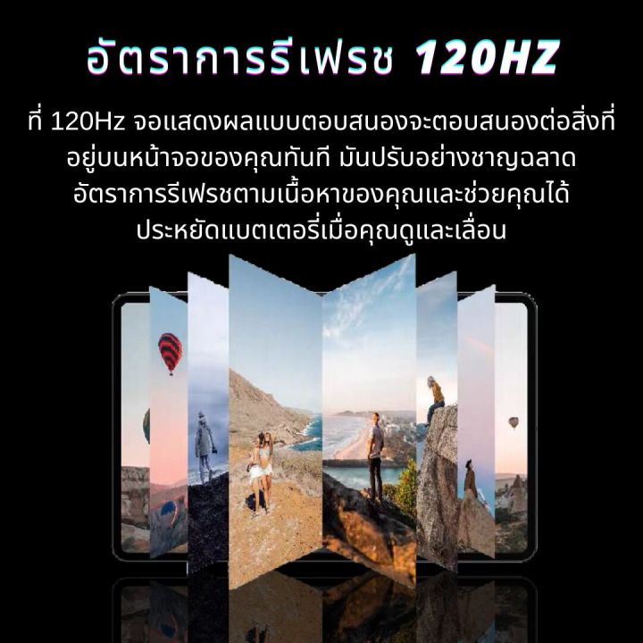 แท็บเล็ต-realme-tablet-10-8-นิ้ว-ฟรี-9-รายการ-android-12-12-512gb-2-ซิม-4g-รับประกัน-5-ปี