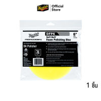 Meguiars DFP6 DA FOAM Polishing Disc 6 ฟองน้ำขัดเงา 6 นิ้ว