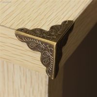 ◐✆ 10pcs Antique Jewelry Box Corner Foot Wooden Case Corner Protector Tone Flower Pattern Carved Metal Crafts Bronze