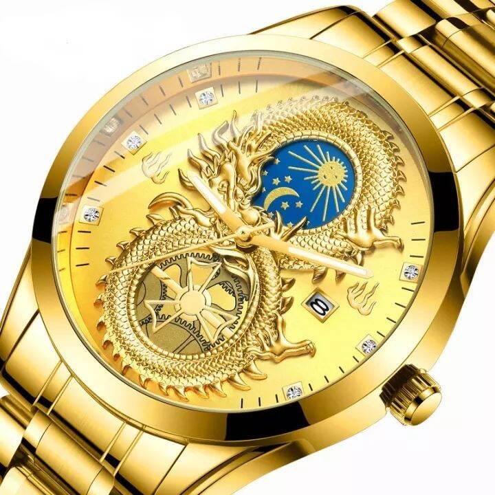 Golden hot sale dragon watch