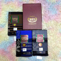 โสร่งผู้ชาย BHS EXCELLENT ( ผ้ายกดอก ) รุ่น SSN E51 รหัส BHA08