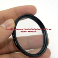 Filter UV Kenko size 62 MM สินค้าพร้อมส่ง