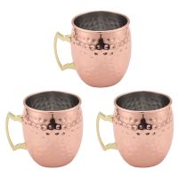 Ounces Hammered Copper Plated Moscow Mule Mug Beer Cup Coffee Cup Mug Copper Plated Cocktail Cup For Stainless Steel Coffee Cup