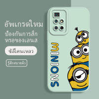 เคส redmi note 11 ยางนิ่ม กันกระแทก กันน้ำ ลายการ์ตูนน่ารัก ฝาหลังไม่เบียด ขอบไม่เบียด เลนส์มือถือฟิล์มนูนเต็มเคส