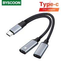 USB C ถึง3.5 MM แจ็ค AUX หูฟัง DAC อะแดปเตอร์ Type-C 3 5ตัวแปลงต่อหูฟังกับ60W PD สำหรับ Ipad Pro ชาร์จอากาศเหมาะสำหรับ Samsung