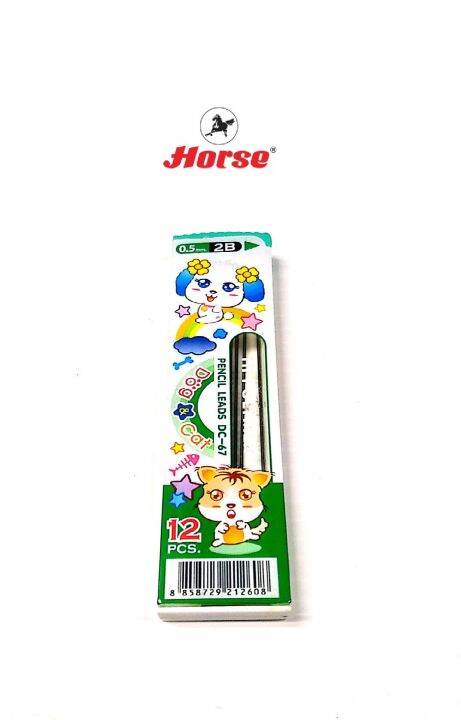 horse-ตราม้า-รุ่นนานมี-ไส้ดินสอ-0-5mm-2b-dc-67-จำนวน-1-หลอด