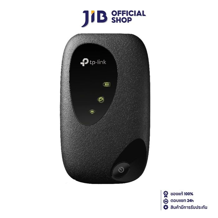 mobile-router-โมบายเราเตอร์-tp-link-m7200-n300-pocket-3g-4g-wi-fi