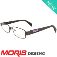 Moris แว่นตา รุ่น 3163 กรอบเต็ม Rectangle ทรงสี่เหลี่ยมผืนผ้า ขาสปริง วัสดุ สแตนเลส สตีล (สำหรับตัดเลนส์) กรอบแว่นตา สวมใส่สบาย น้ำหนักเบา ไม่ตกเทรนด์ มีความแข็งแรงทนทาน Full frame Eyeglass Spring leg Stainless Steel material Eyewear Top Glasses