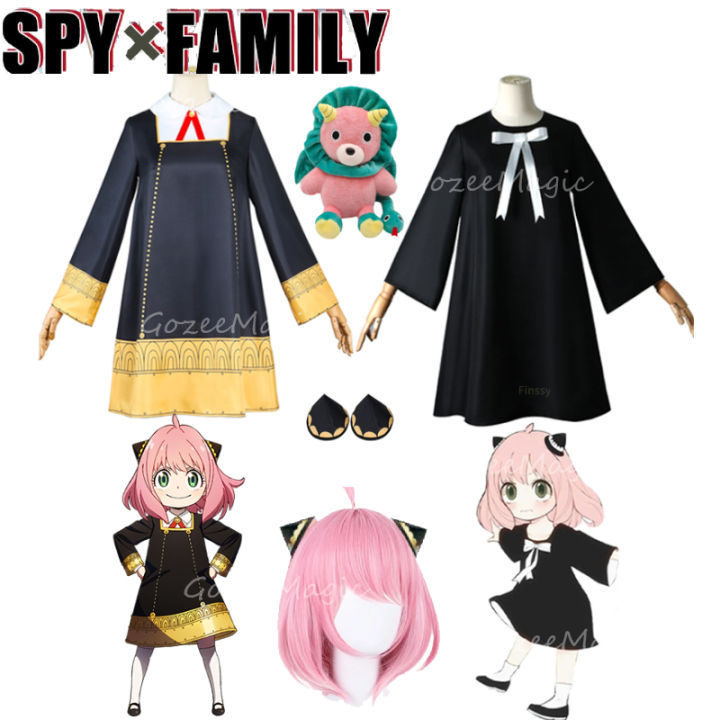 SpyXFamily Anya Forger Cosplay Costume Anime Dress Wig Adult Set ...