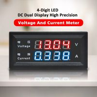 【LZ】✓◐  Diymore-Voltímetro Digital Eletrônico Amperímetro Display LED Regulador de Tensão Volt AMP Medidor Tester DC 100V 200V 10A 0.28   M4430