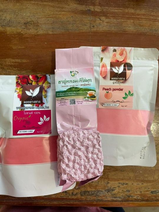 ผงกุหลาบ-สกัดเข้มข้น-สินค้ามี-อย-ขนาดบรรจุ-50-กรัม-rose-extract-pure-dried-red-rose-powder-ผงดอกกุหลาบชนิดละลายน้ำ-premium-grade-ชากุหลาบ-ชงได้ในน้ำร้อนและน้ำเย็น-ผ่านกระบวนการผลิตด้วยวิธี-spray-dry-ก