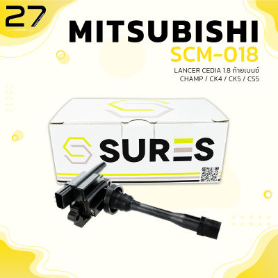 คอล์ยจุดระเบิด MITSUBISHI LANCER CEDIA 1.8 ท้ายเบนซ์ / CK2 / CK4 / CK5 / CS5 / เครื่อง 4G92 / 4G93 - SCM-018 - SURES - MADE IN JAPAN - คอยล์ไฟ คอยล์หัวเทียน มิตซูบิชิ แลนเซอร์ ซีเดียร์ MD362907