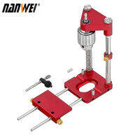 ตัวปรับระยะสว่านแบบพกพาเจาะคู่มือแม่แบบฟิล์มกันรอยความละเอียดสูง Punch Positioner เหล็กเครื่องมืองานไม้สำหรับช่างไม้