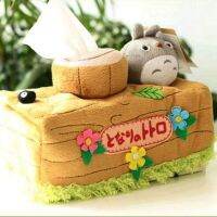 UIJIUHA ตุ๊กตาผ้าพลัฌ กล่องกระดาษทิชชู Totoro อะนิเมะญี่ปุ่น คาวาอิ ของเล่นตุ๊กตาโตโตโร ที่คลุมทิชชู่บ้าน ตกแต่งด้วยการตกแต่ง ที่ใส่ทิชชู่ในรถ ของใช้ในครัวเรือน