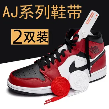 air jordan lazada