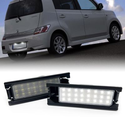 สำหรับ Daihatsu Move LA100/LA110 Mira L275/L285 Terios L455/L465 Boon Materia M401/M402/M411ป้ายทะเบียน LED สีขาว