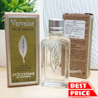 น้ำหอม Loccitane Verbena Eau de Toilette 10 ml. ฉลากภาษาไทย ของแท้ 100%