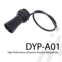 เซนเซอร์วัดระดับหรือระยะทางด้วยคลื่นความถี่สูง High Performance Ultrasonic Precision Rangefinder DYP-A01