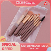 Kocoo ชุดแปรงแต่งผมแบบนิ่มขนาดพกพาแปรงแต่งหน้าขนาดเล็ก8ชิ้น