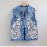 ✆✾№ New Fashion Womens Denim 2023 Sequin Vests Female Coat Ladies Outerwear Sleeveless Short Top