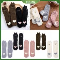 CHUAN ฤดูหนาวที่อบอุ่น ถุงเท้านอน ตุ๊กตา หนา 3D Animal Ear Sox เย็บปักถักร้อย ถุงเท้ากำมะหยี่ปะการัง